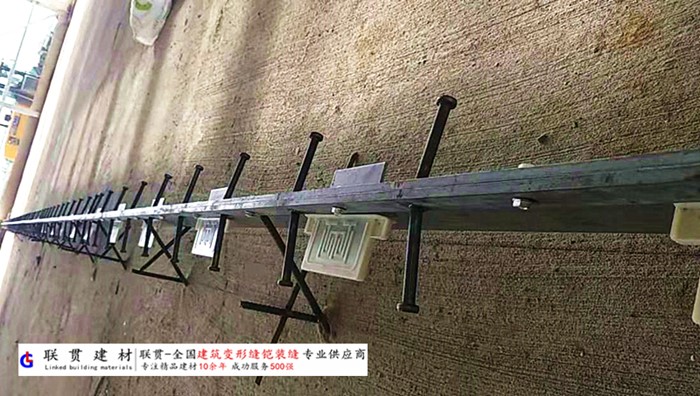 乌兰察布铠甲缝施工案例